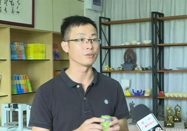 3D打印技術與傳統產業結合 助力企業智造提升
