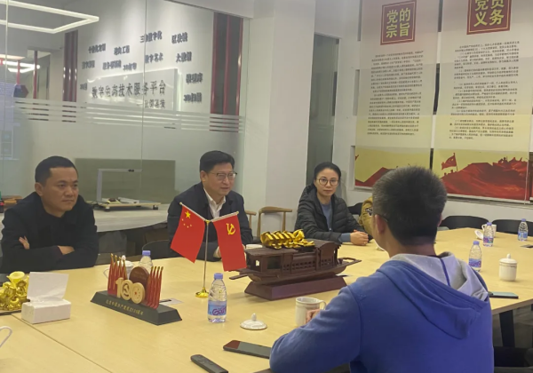 江西九江濂溪區委書記趙和平一行蒞臨比鄰三維參觀交流
