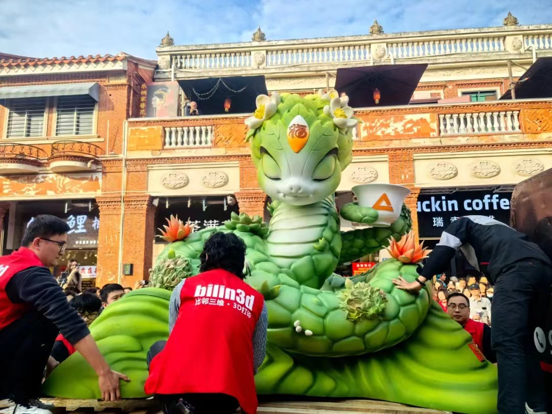 比鄰三維成為“七彩刺桐蛇”小手辦唯一授權商，老四“州州”驚艷亮相！